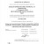 ISO9000 certificate renewal